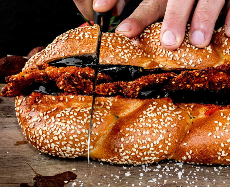 החלה של חלאתי הירושלמית