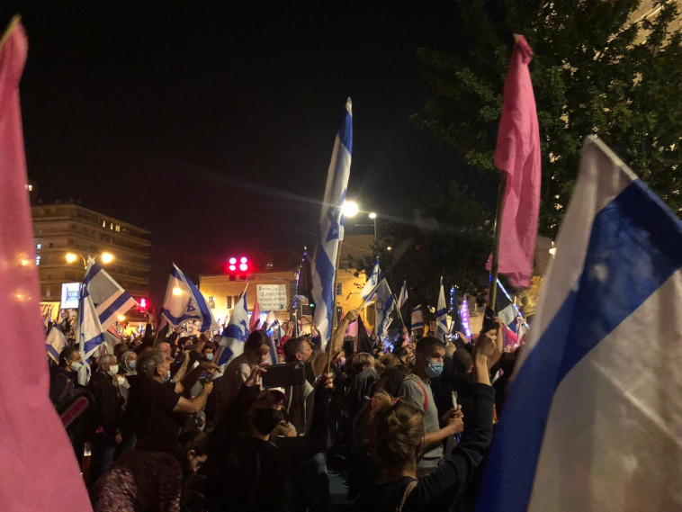 Demonstration against Netanyahu (Photo: Courtesy of the Movement for Quality of Government)