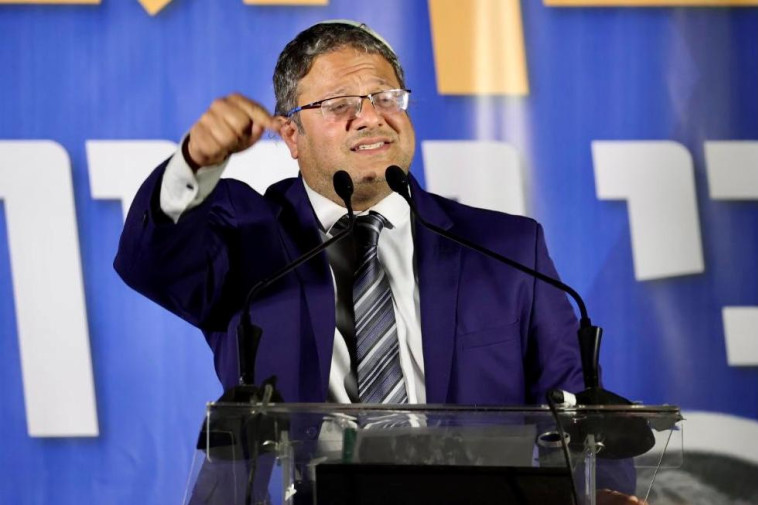 איתמר בן גביר בכנס תומכים בחולון