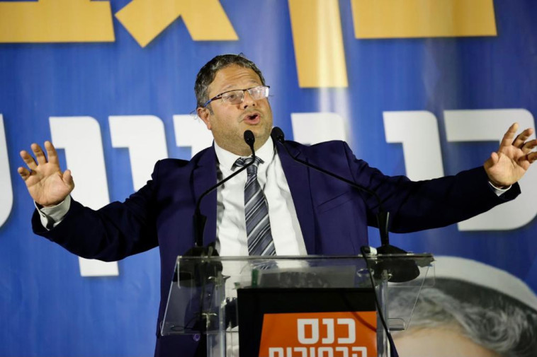 איתמר בן גביר בכנס תומכים בחולון