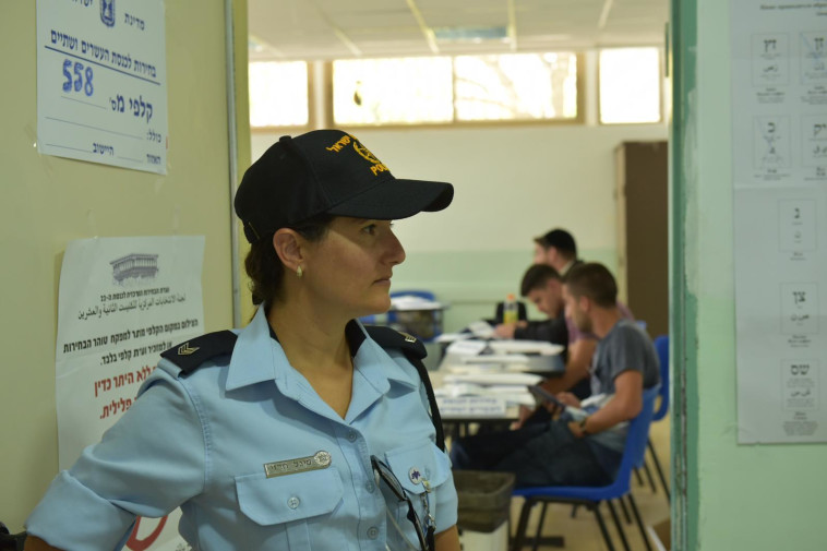 הערכות המשטרה לבחירות לכנסת ה-24