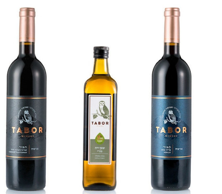 מארז תבור וסי קפה