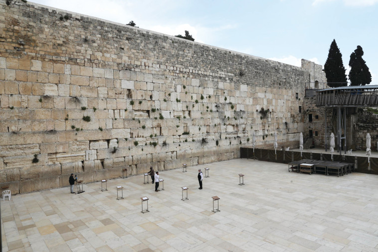 הכותל המערבי ריק בסגר