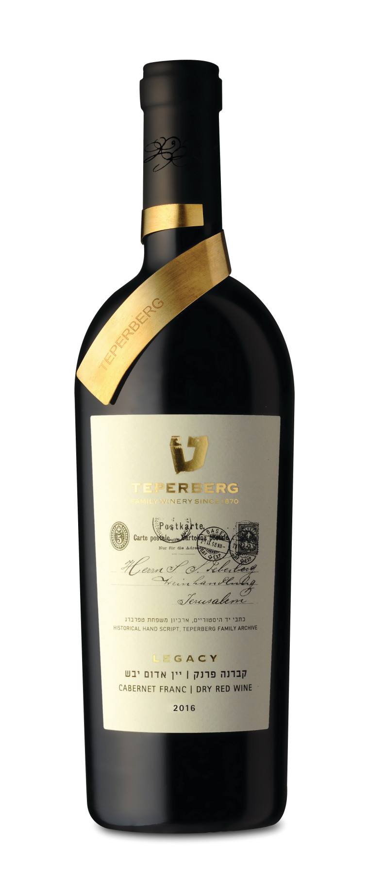 יקב טפרברג, לגאסי, קברנה פרנק 