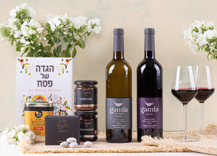 מארז פסח של רמת הגולן