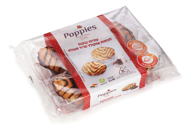 עוגיות קוקוס בציפוי שוקולד - פופיס