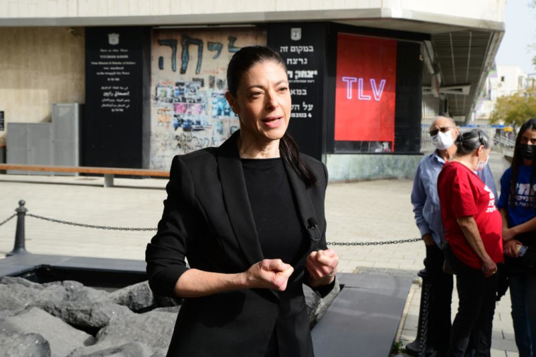 מרב מיכאלי בכיכר רבין ביום הבחירות