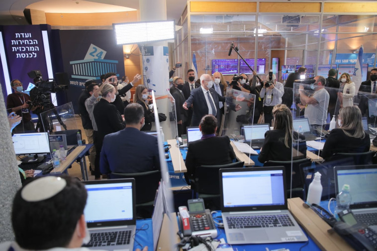 ביקור הנשיא ריבלין במשל''ט ועדת הבחירות