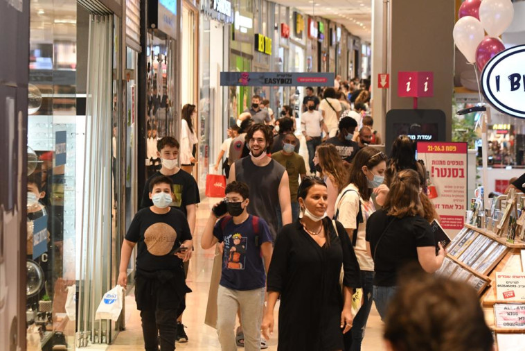 ישראלים ביום הבחירות בקניון דיזנגוף