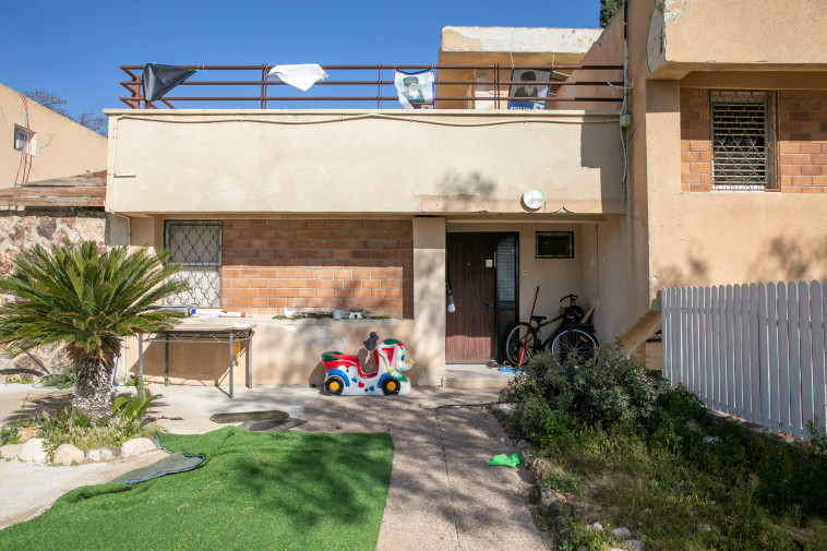 הבית של עמוס עוז בערד 