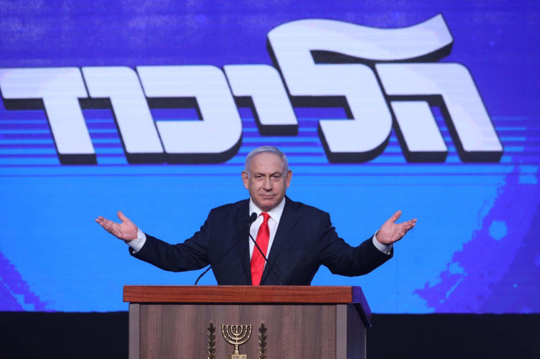 בנימין נתניהו 