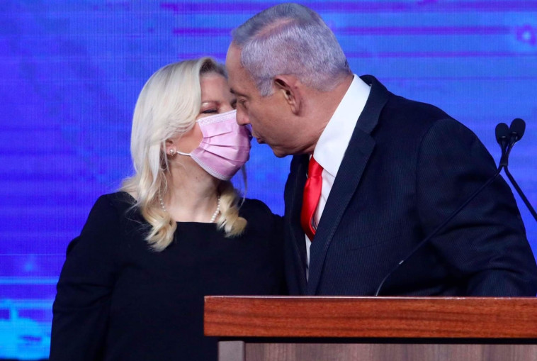 בנימין ושרה נתניהו 