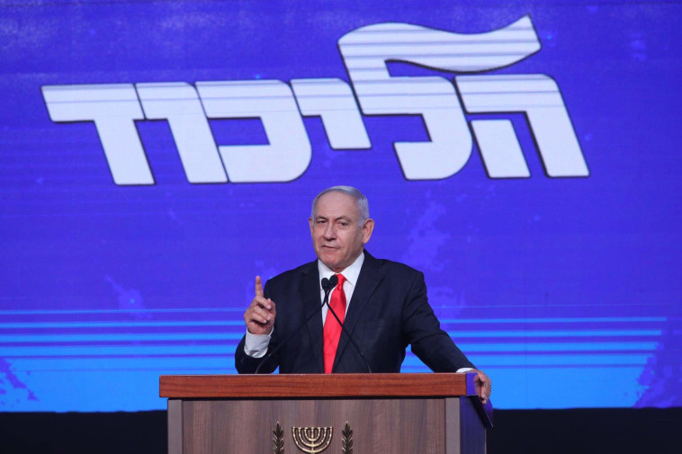 בנימין נתניהו 