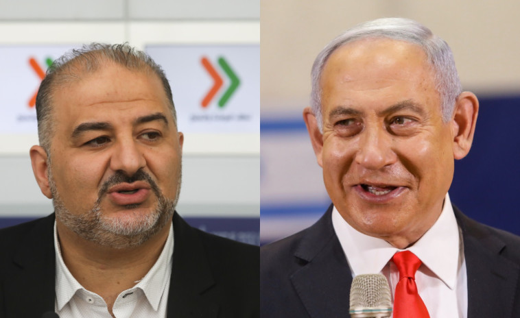 נתניהו ועבאס