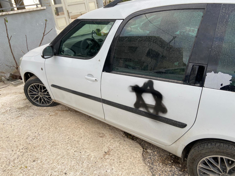 חשד לתג מחיר בכפר קאסם