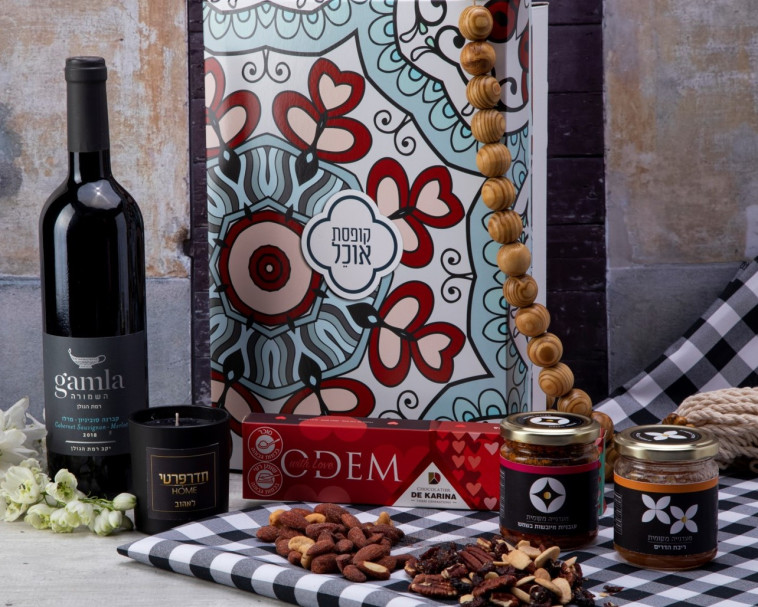 קופסת אוכל מארזים