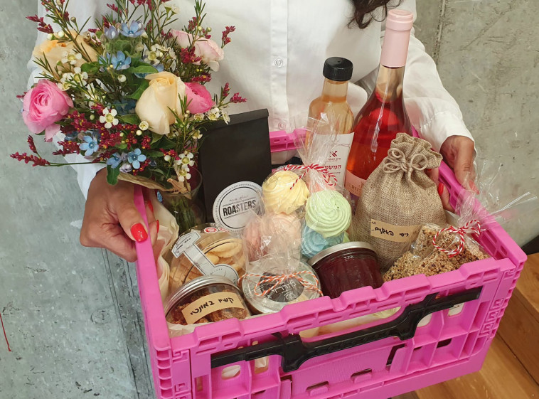 מארז שוק של יאללה בסטה