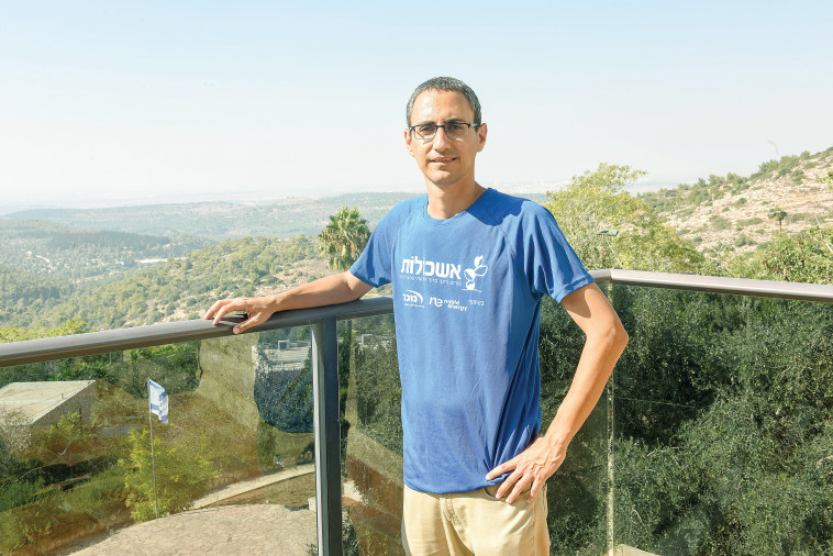 אדיר וישניה