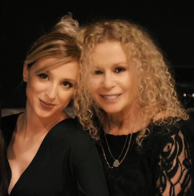 מעיין רודיך ולאה לופטין