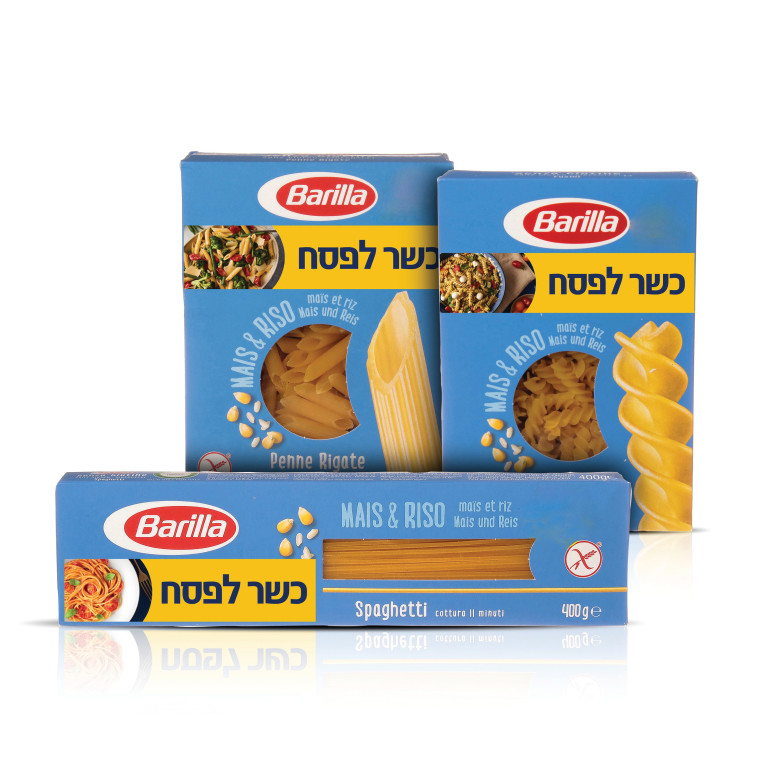 ברילה כשר לפסח