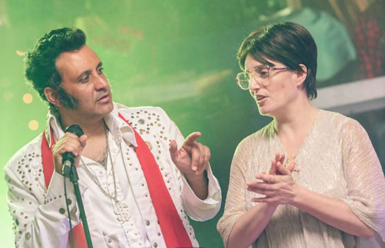 הילה גולדנברג ויניב ביטון