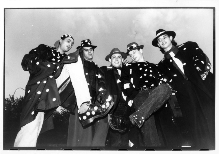 ''נוער שוליים'' שנת 1991