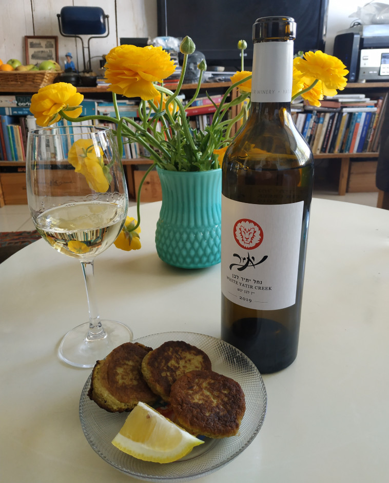 קציצות פרסה ונחל יתיר לבן 