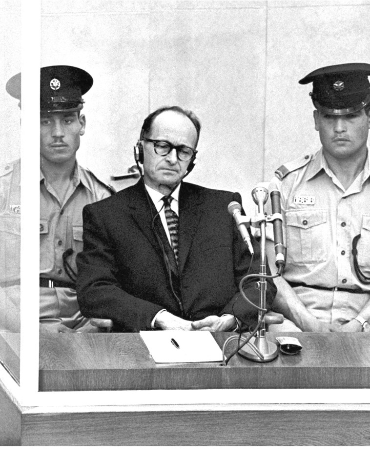 אדולף אייכמן בבית המשפט