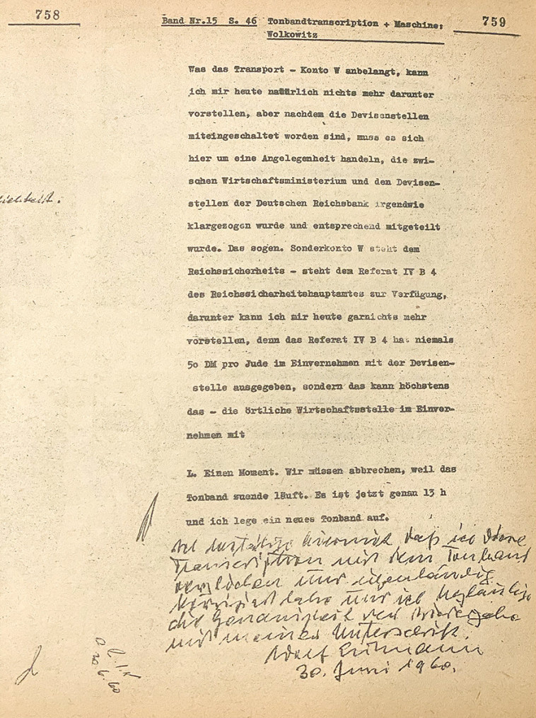 תמליל חקירה עם הערותיו של אייכמן (צילום: באדיבות מיכאל