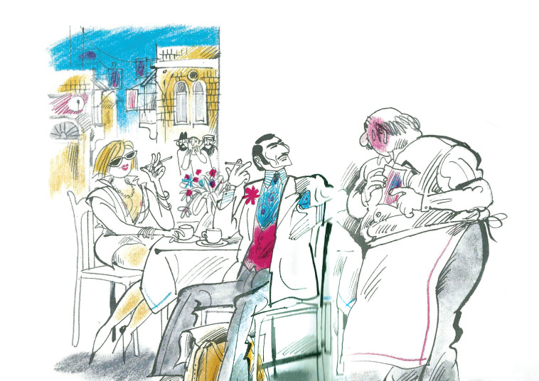 מתוך יפו סבאבה - תמונות יפואיות סיבוב שלישי