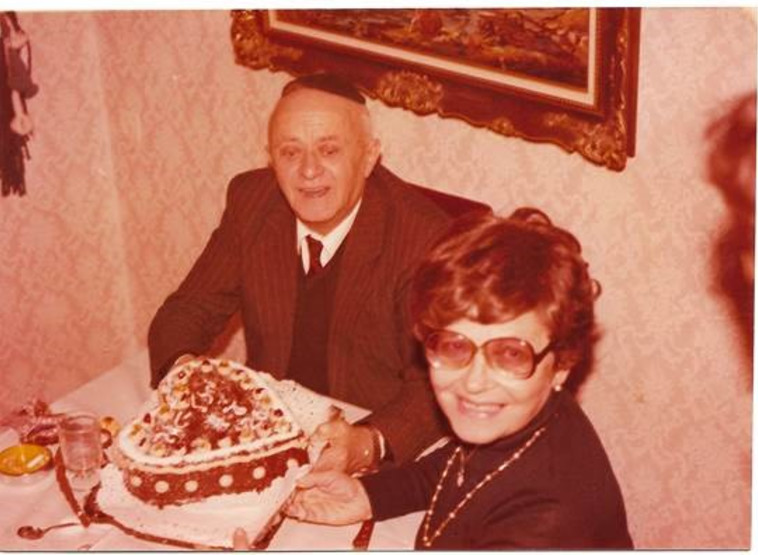 דוד (דונו) ז''ל ולאה אקשטיין