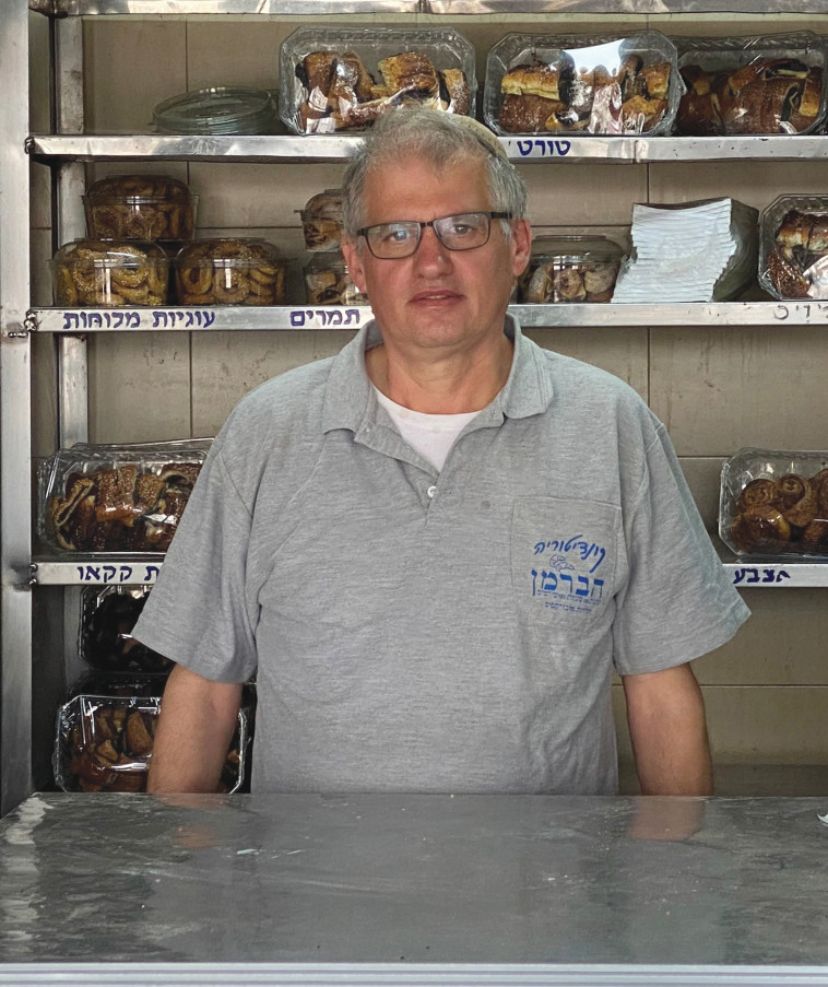 מוטי הברמן, הבעלים של קונדיטוריית הברמן 