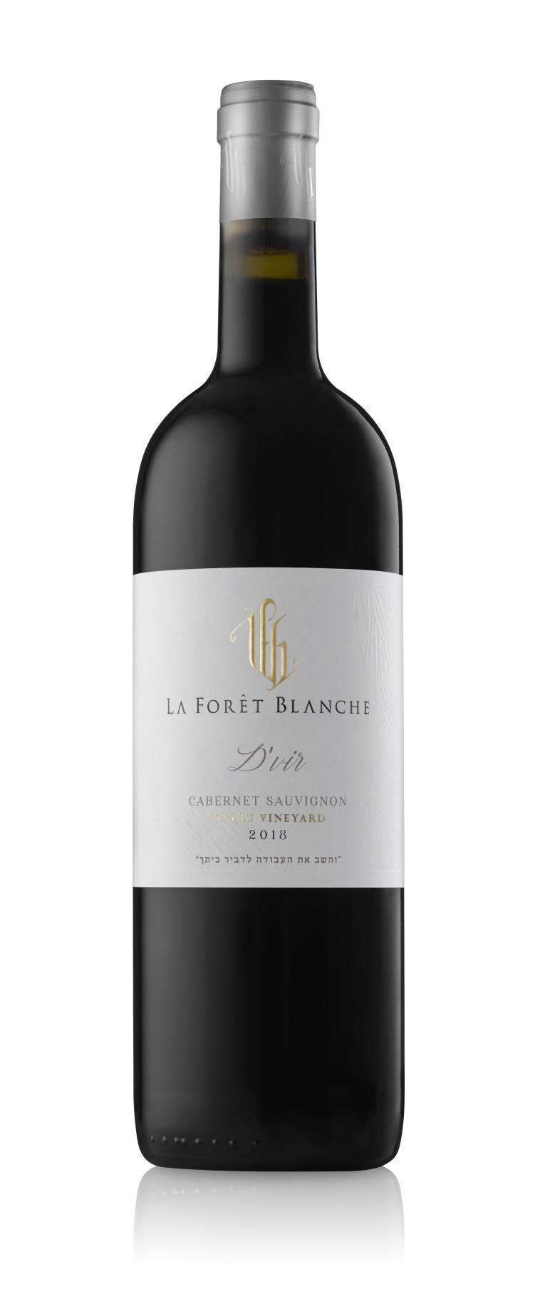 לה פורה בלאנש, דביר, קברנה סוביניון 