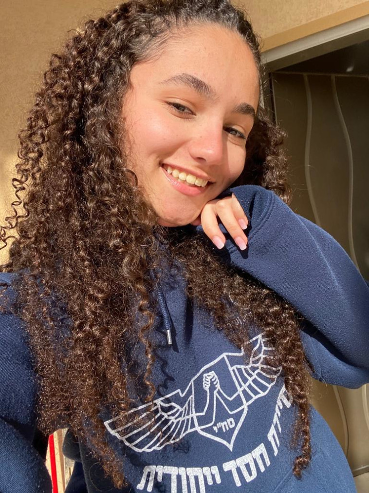 עפרי בוטבול