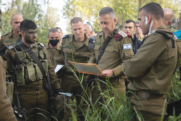 הרמטכ''ל אביב כוכבי במסדר מטכ''ל