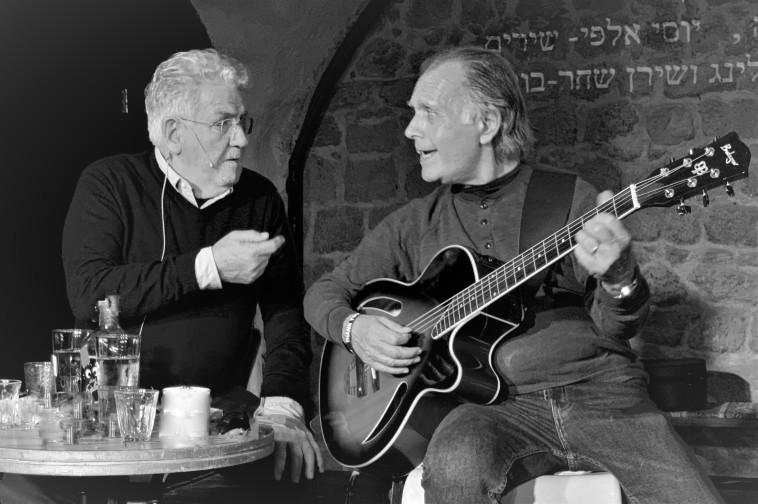 סלוניארקים