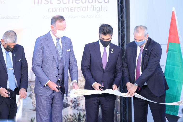 נחיתת הבכורה של מטוס איתיחאד בנתב''ג וטקס השקת קו הטיסות