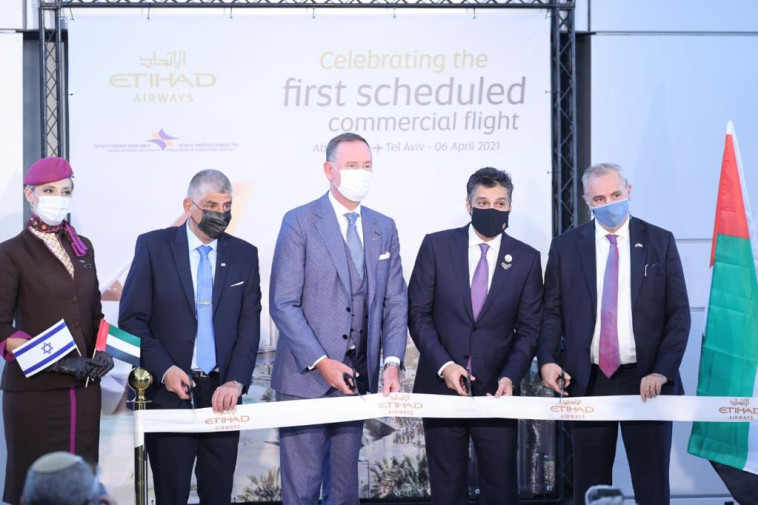 נחיתת הבכורה של מטוס איתיחאד בנתב''ג וטקס השקת קו הטיסות