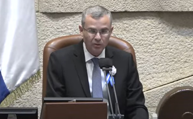 יריב לוין בהשבעת הכנסת