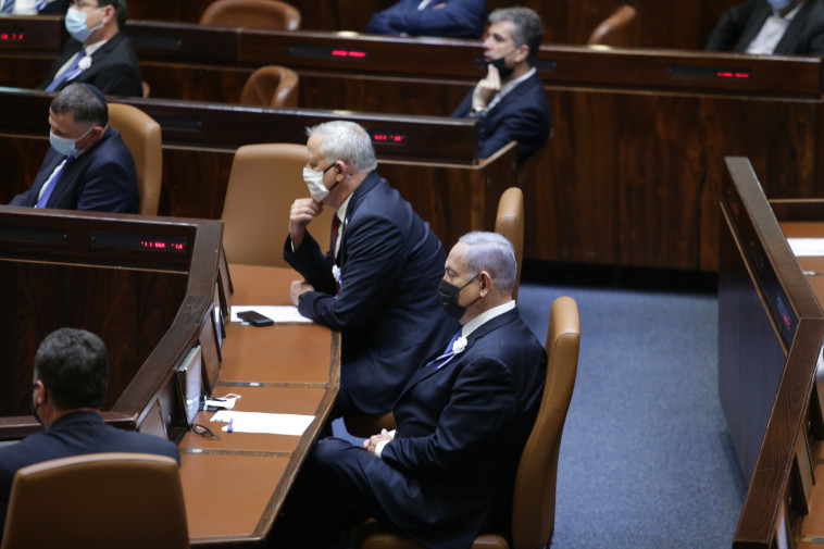 נתניהו וגנץ בהשבעת הכנסת