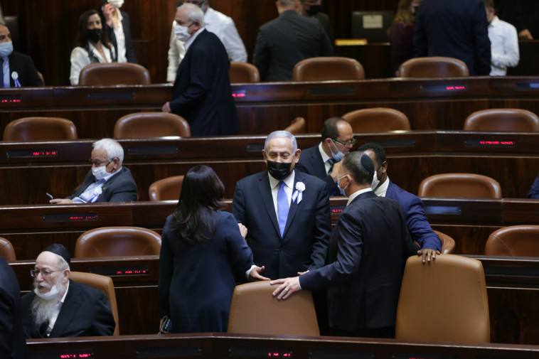 נתניהו וחברי הליכוד בהשבעת הכנסת