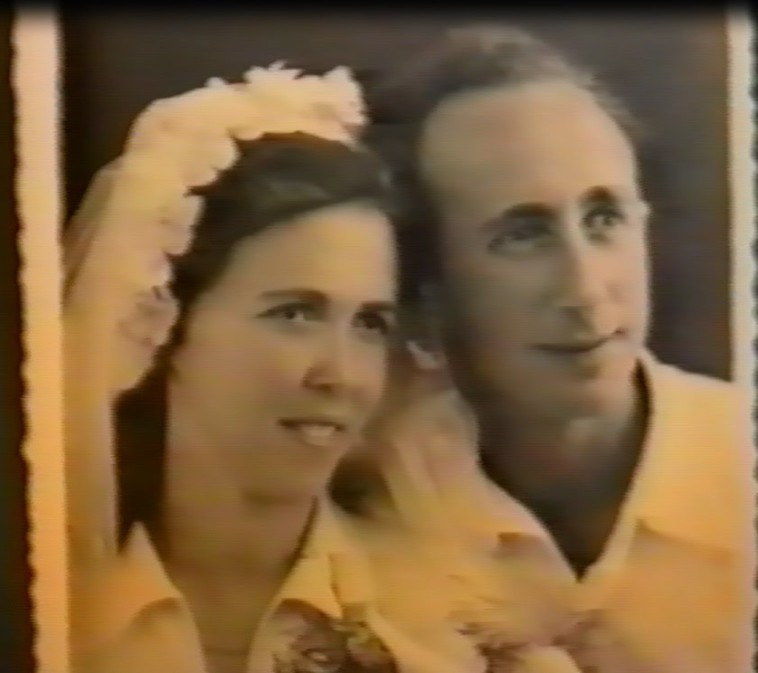 חתונת הוריה של קינן