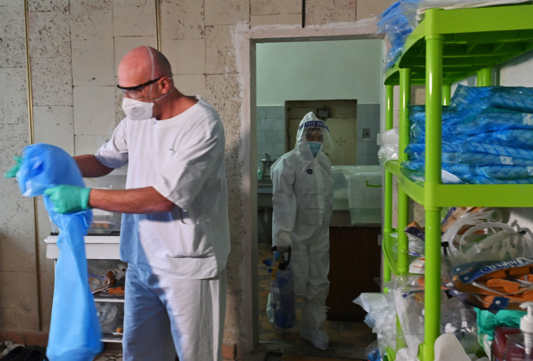 מחלקת קורונה באוקראינה