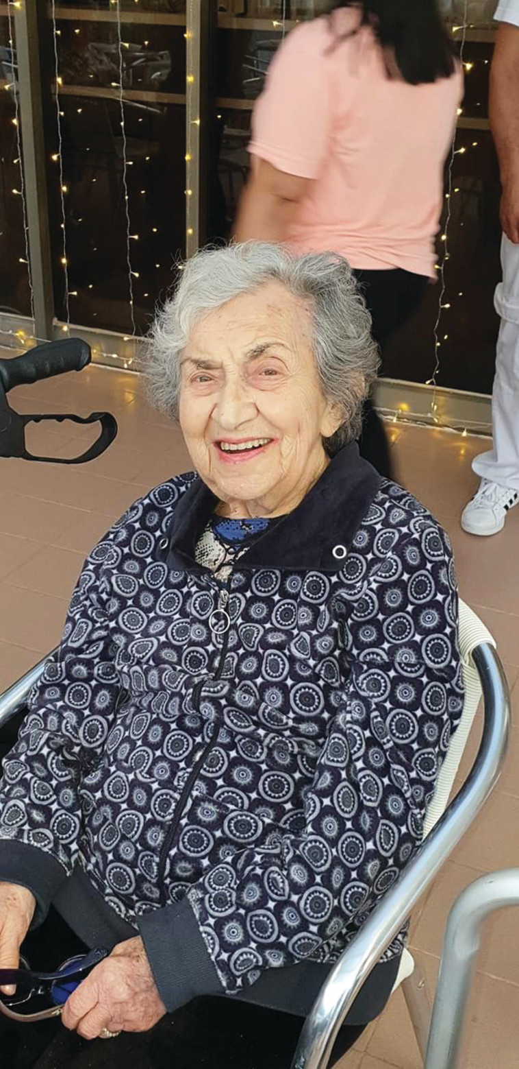 אילנה אזולאי