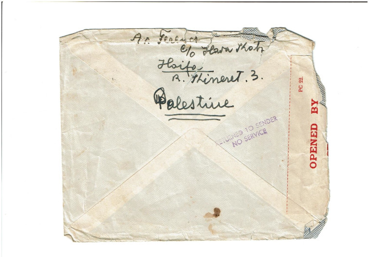 המעטפה בה נשלח מכתב השולח