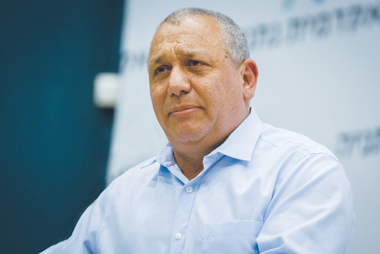 גדי איזנקוט