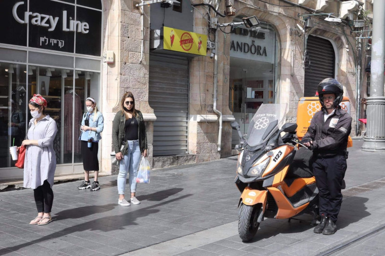 עומדים בצפירה בירושלים