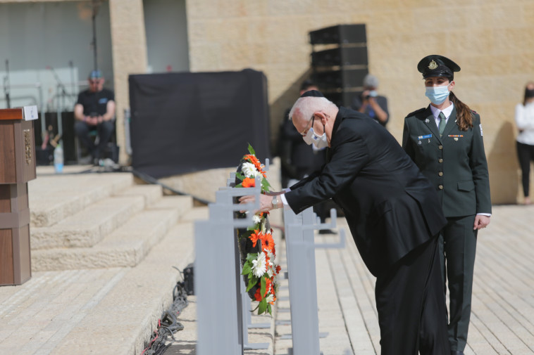 נשיא המדינה בטקס הנחת הזרים ביום השואה 2021, ב''יד ושם''