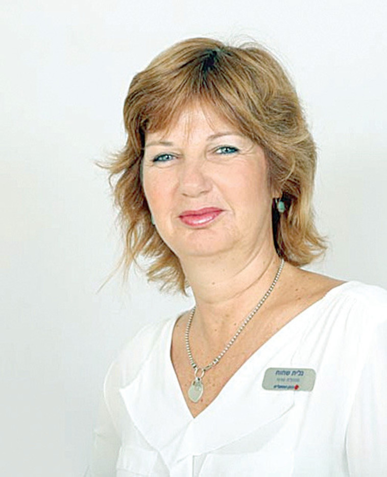 גלית שחוח מנהלת סניף חדרה בנק הפועלים