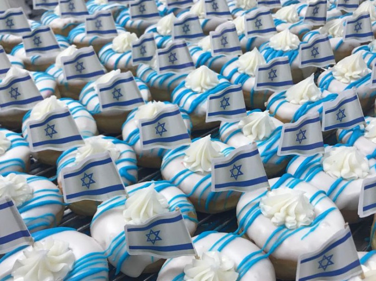 מיסטר דונאטס כחו לבן